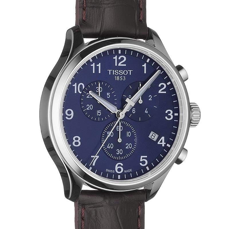 Las empresas más importantes de Argentina regalan nuestros relojes con logotipo